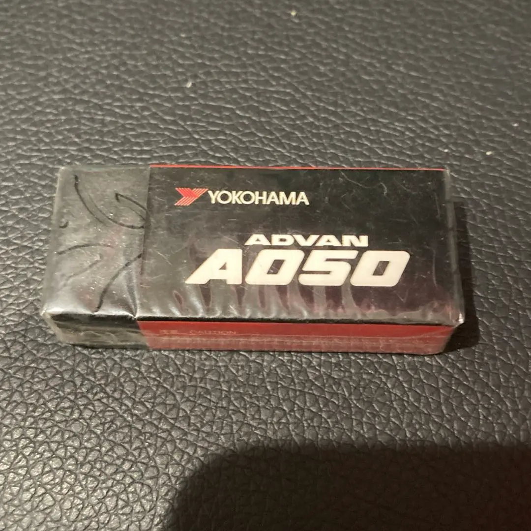 2026年最新】消しゴム advanの人気アイテム - メルカリ