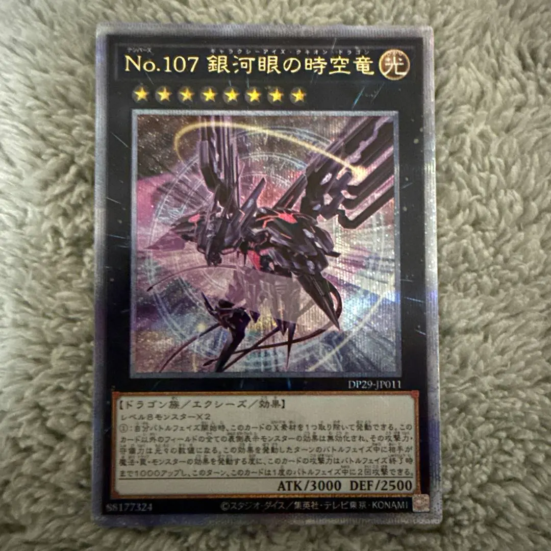 2026年最新】絵違い タキオンの人気アイテム - メルカリ