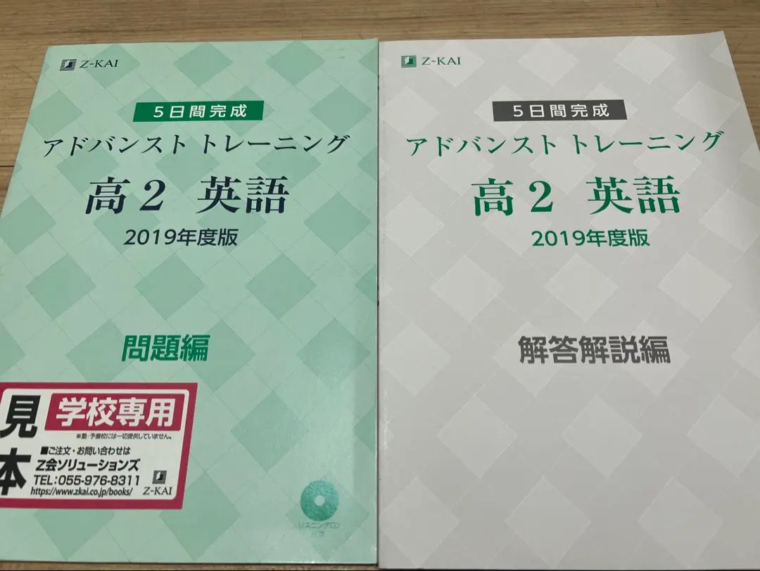 m48885313468_1.jpg?1765193847