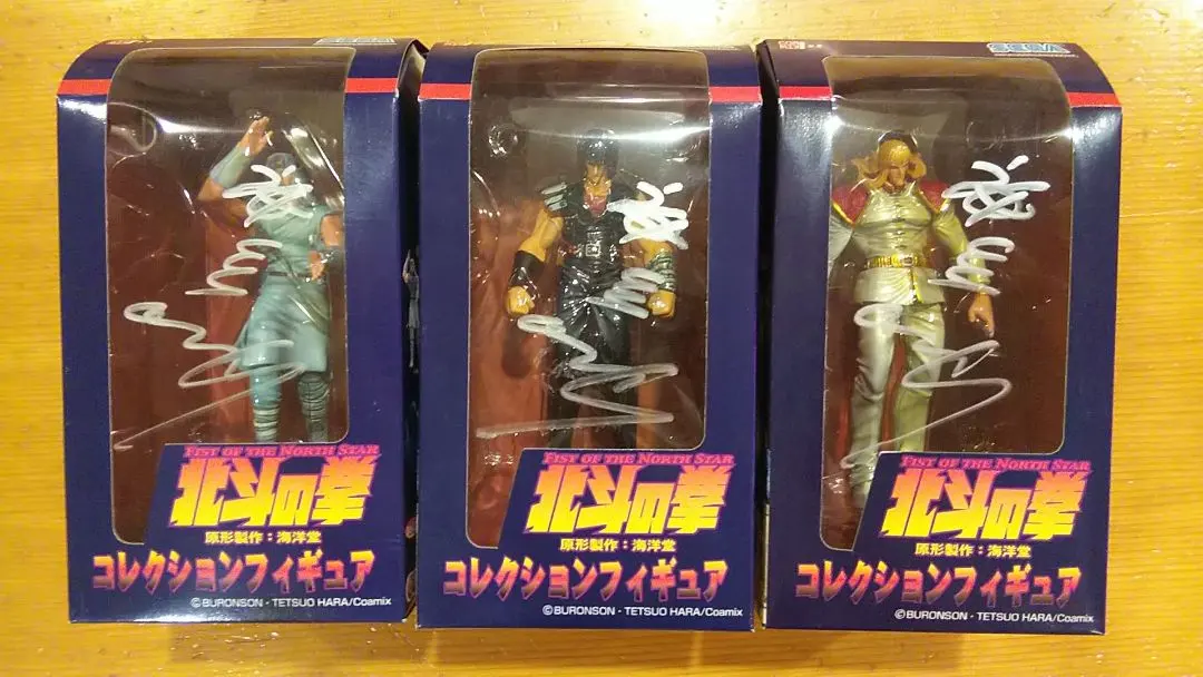 2026年最新】神谷明 サインの人気アイテム - メルカリ