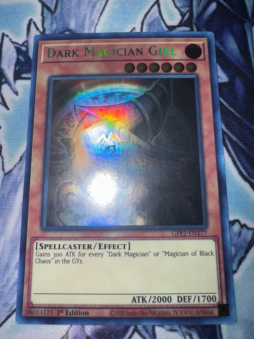 2026年最新】遊戯王 ブラックマジシャンガール ゴーストレアの人気