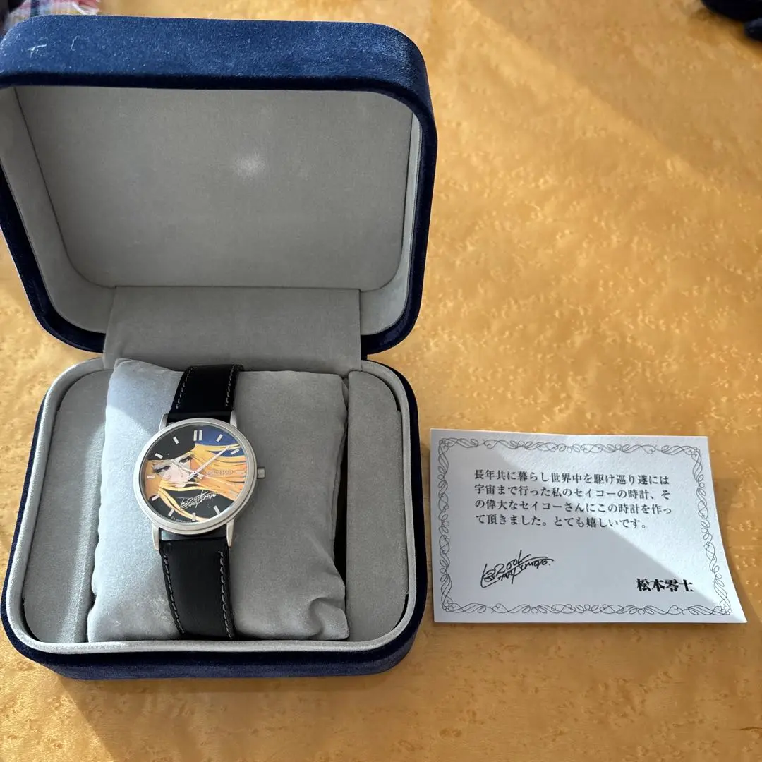 非売品 】松本零士銀河鉄道999レアグッズ母校創立記念置き時計