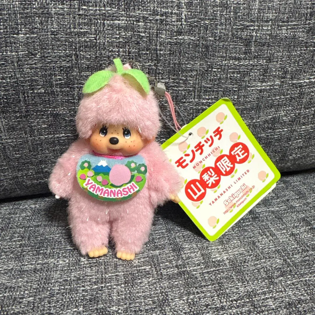 2026年最新】山梨 モンチッチの人気アイテム - メルカリ