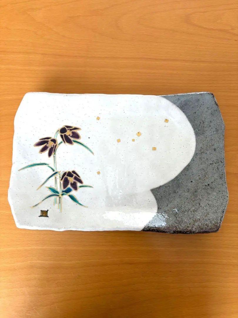 2026年最新】山岸大成の人気アイテム - メルカリ