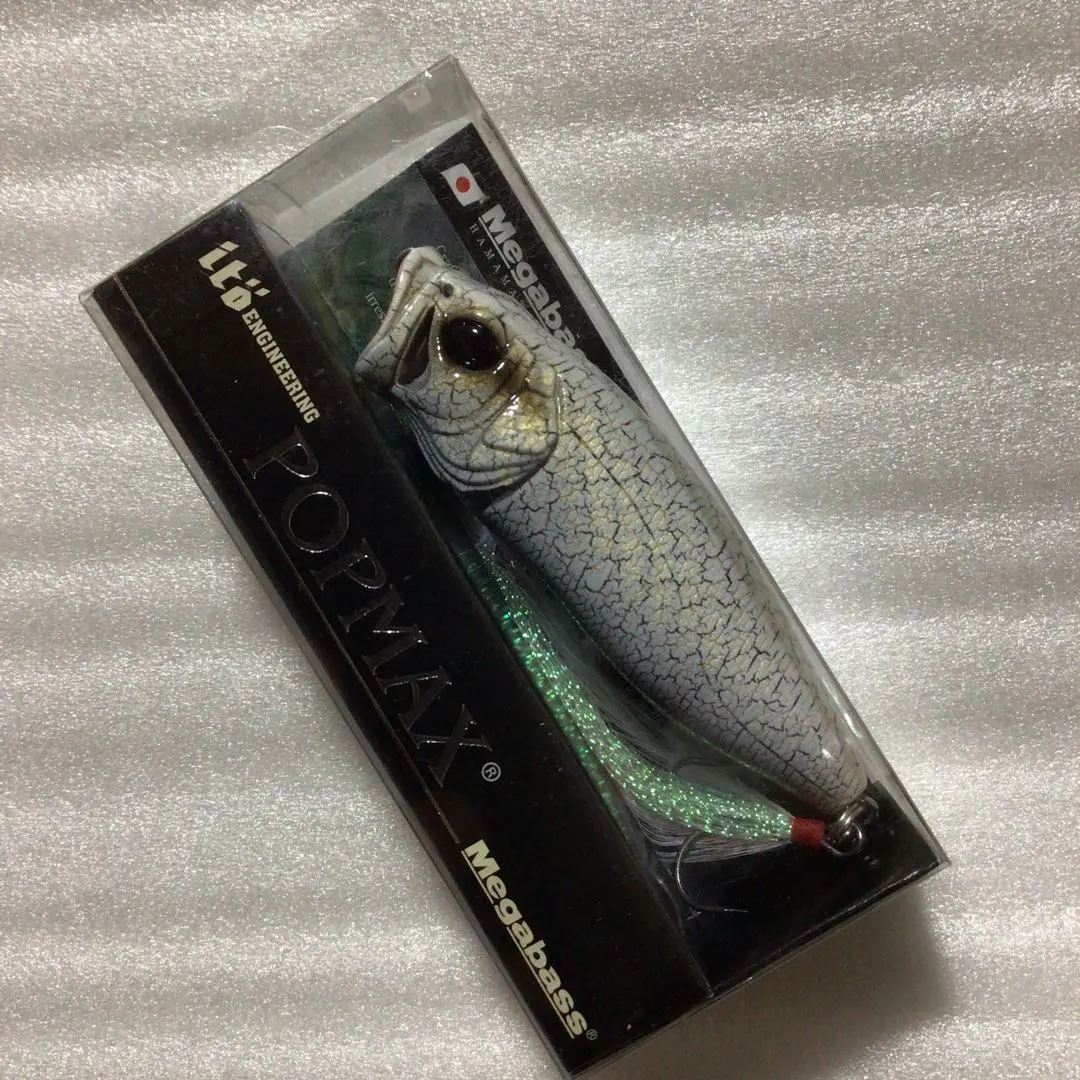 2026年最新】メガバス ホワイトパイソンの人気アイテム - メルカリ