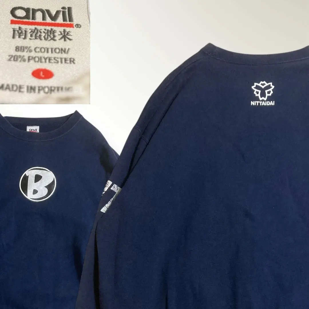 2026年最新】日体大 バレーの人気アイテム - メルカリ