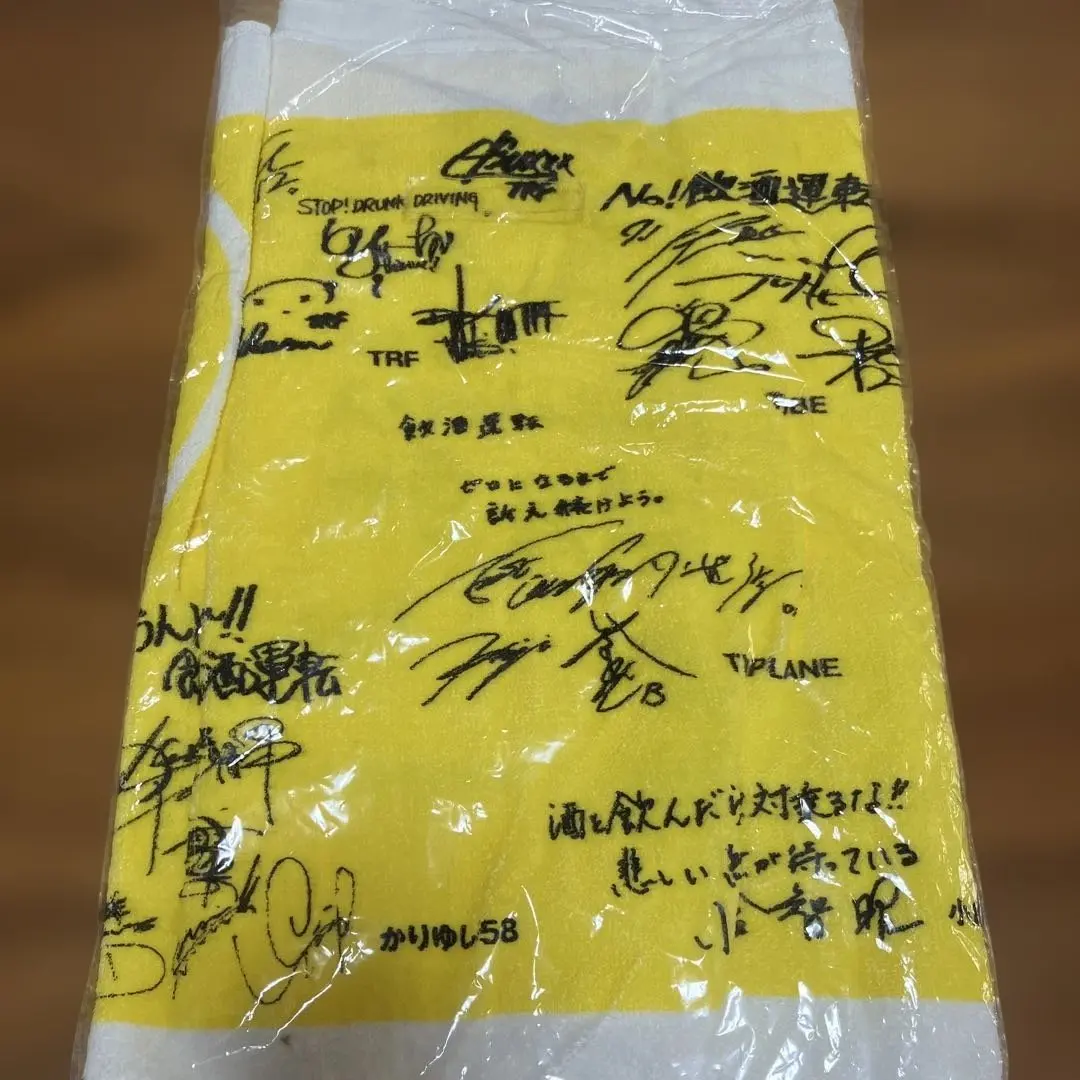 2026年最新】ナオトインティライミ サインの人気アイテム - メルカリ