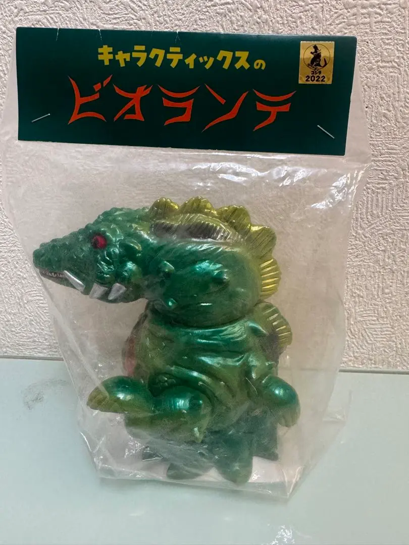 2026年最新】キャラクティックスの人気アイテム - メルカリ