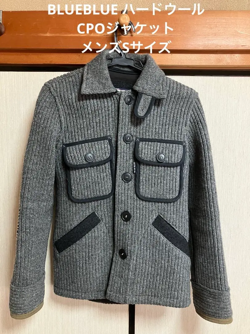 2026年最新】ハリウッドランチマーケット cpoの人気アイテム - メルカリ