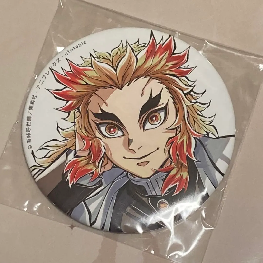 2026年最新】煉獄杏寿郎 寝そべり コミケの人気アイテム - メルカリ