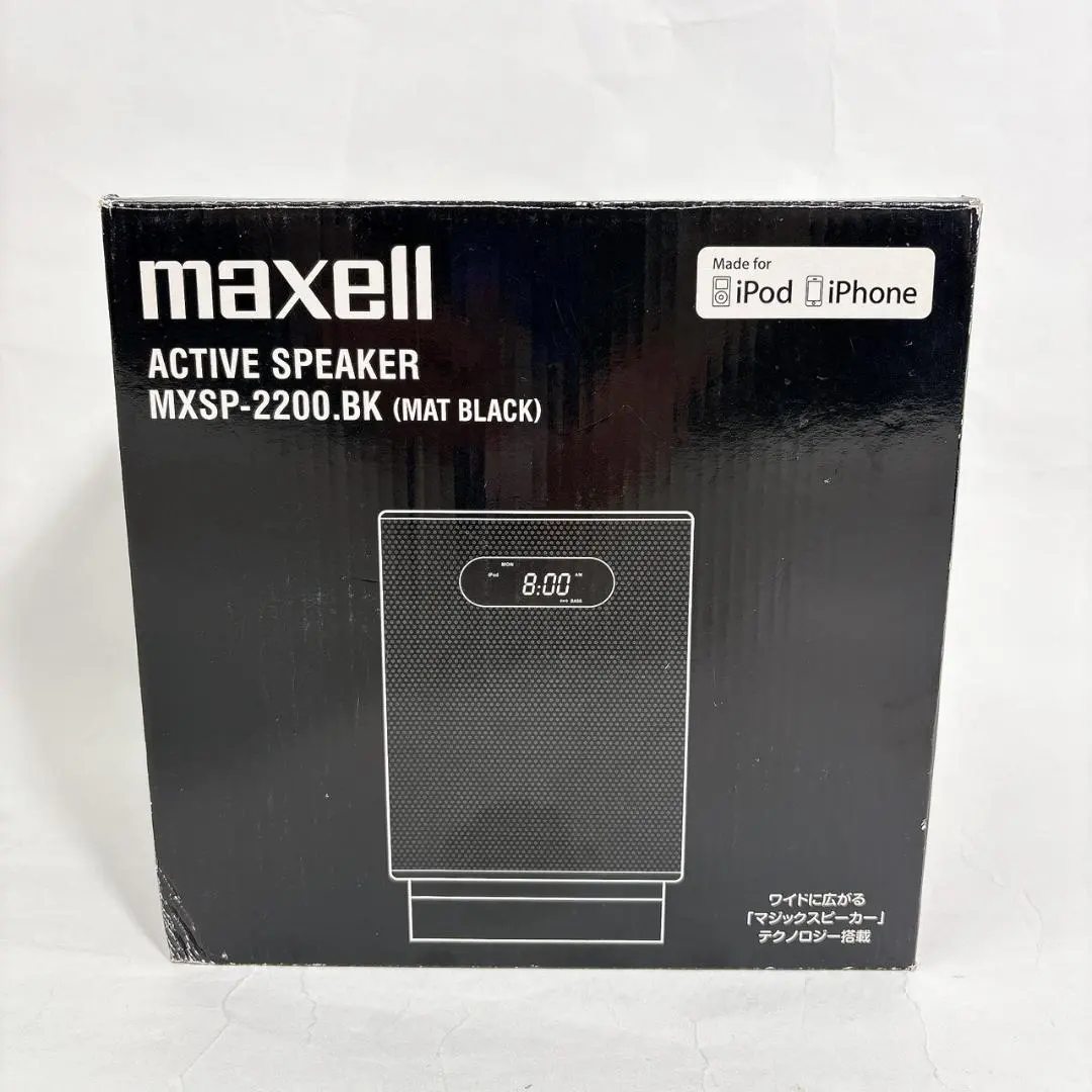 2026年最新】MXSP-2200の人気アイテム - メルカリ