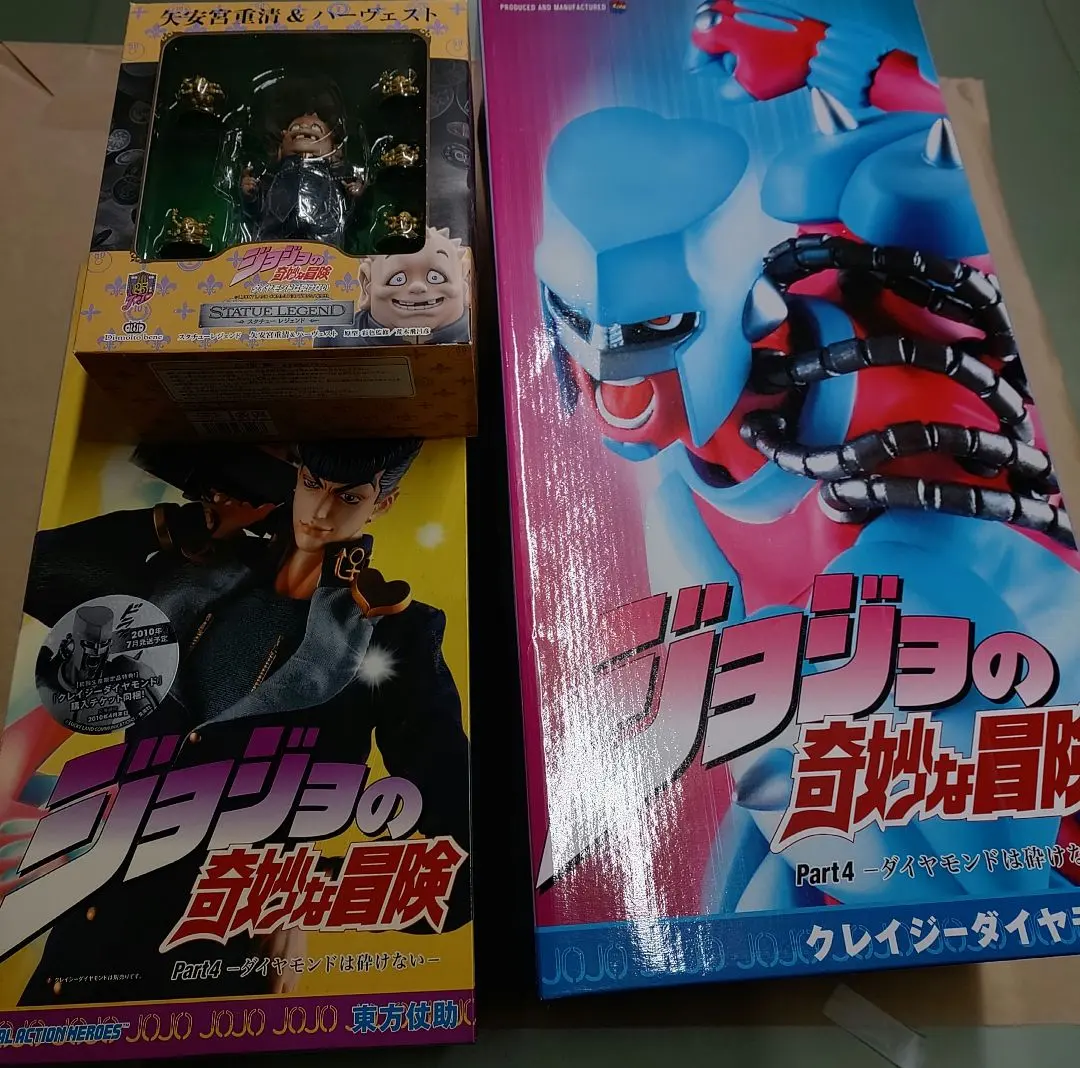 2026年最新】rah クレイジーダイヤモンドの人気アイテム - メルカリ