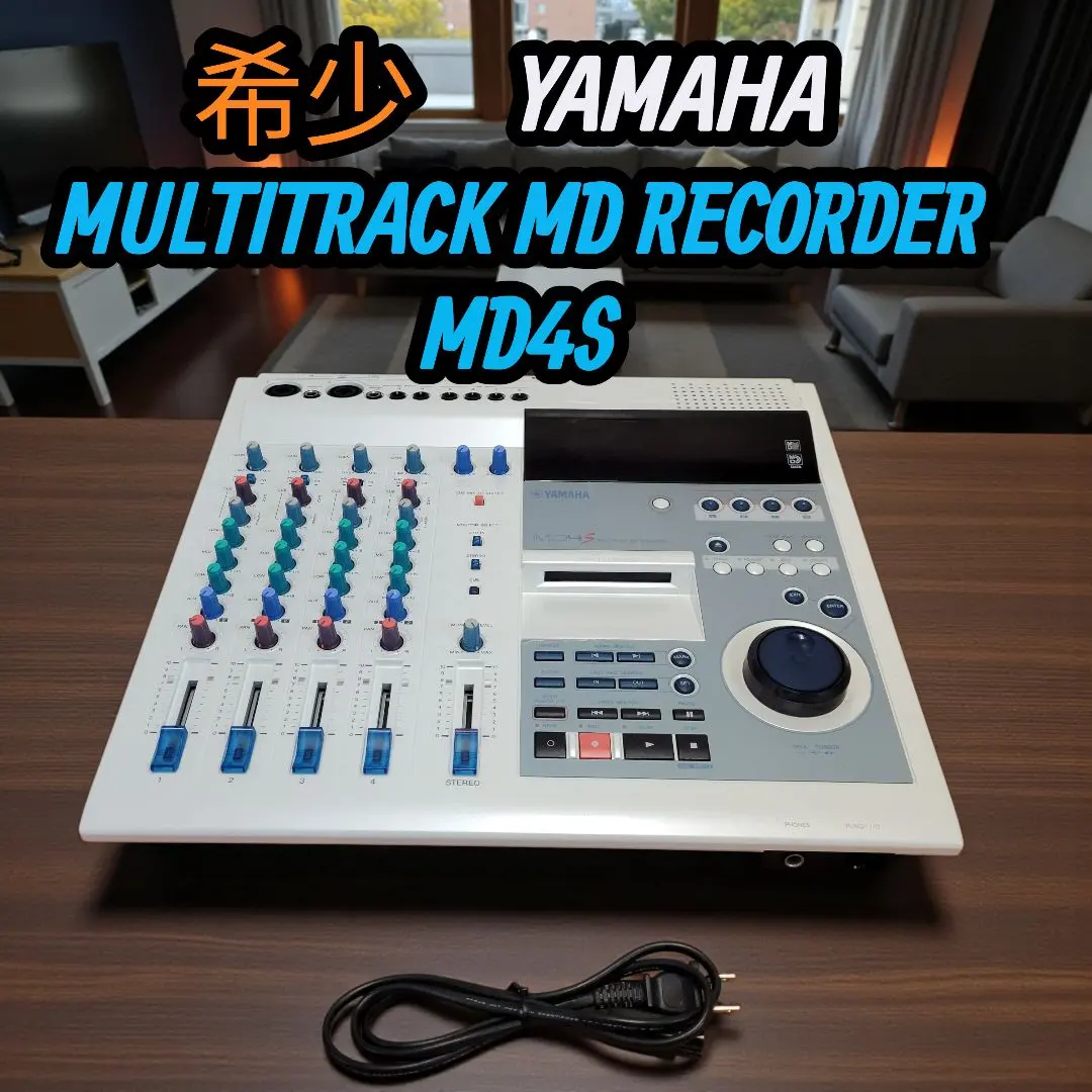 2026年最新】yamaha md4の人気アイテム - メルカリ
