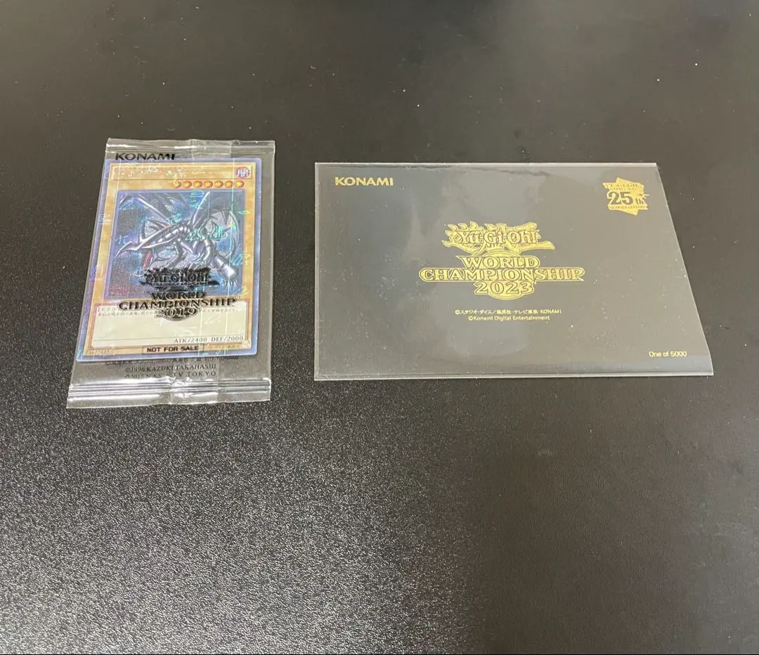 2026年最新】遊戯王 wcs 2019の人気アイテム - メルカリ