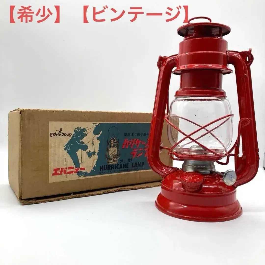 2026年最新】winged wheel 400の人気アイテム - メルカリ