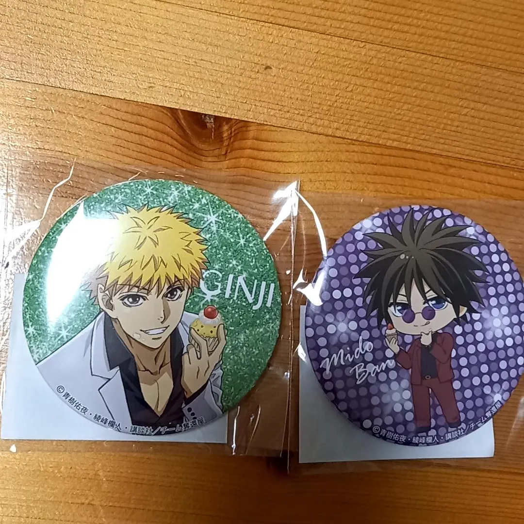 2026年最新】蛮 ゲットバッカーズの人気アイテム - メルカリ