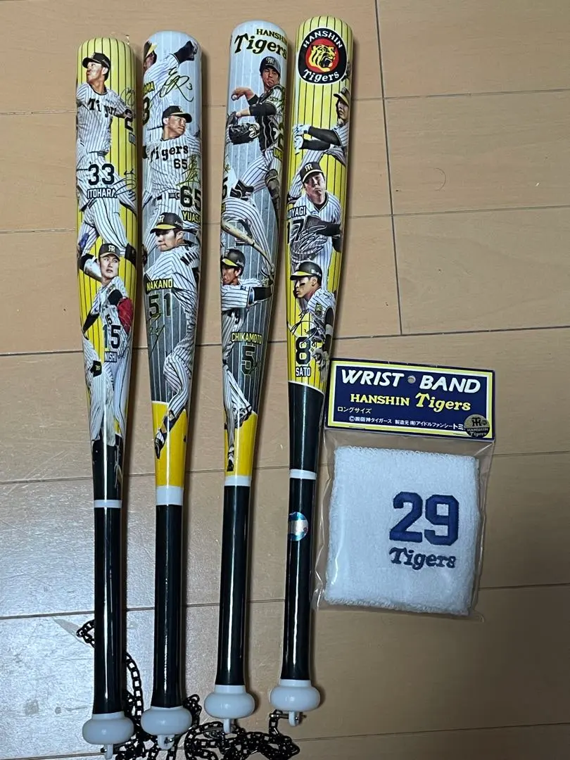 2026年最新】大山悠輔 バットの人気アイテム - メルカリ