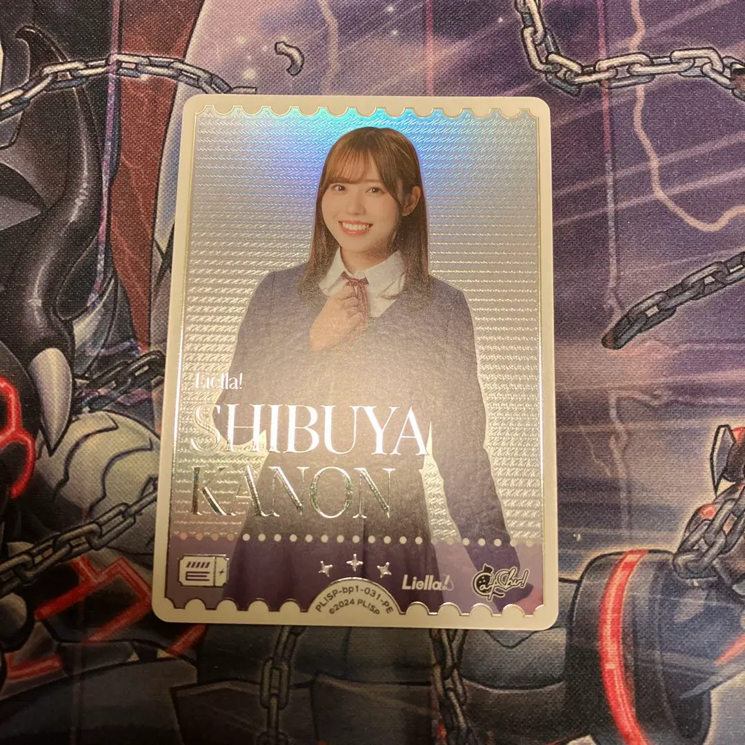 2026年最新】伊達さゆり peの人気アイテム - メルカリ