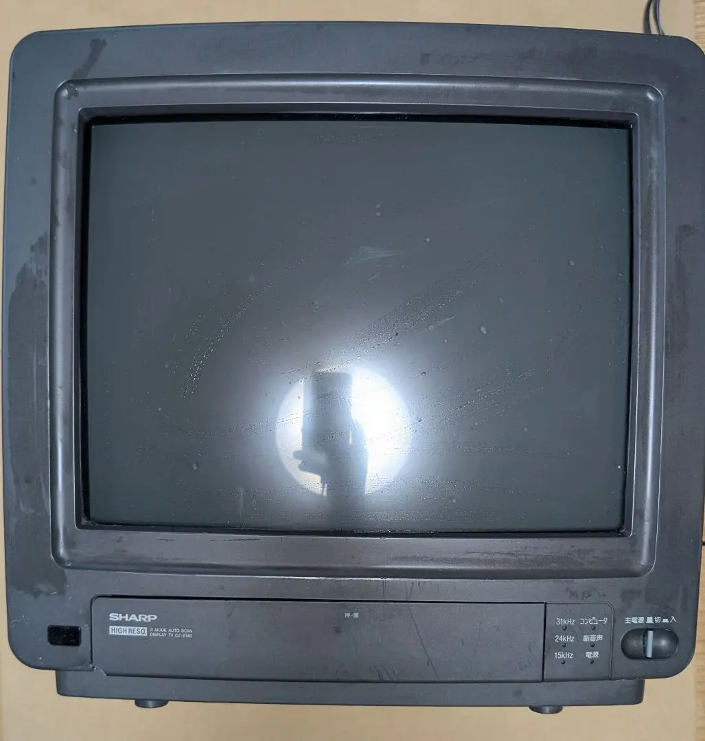 2026年最新】x68000 モニターの人気アイテム - メルカリ