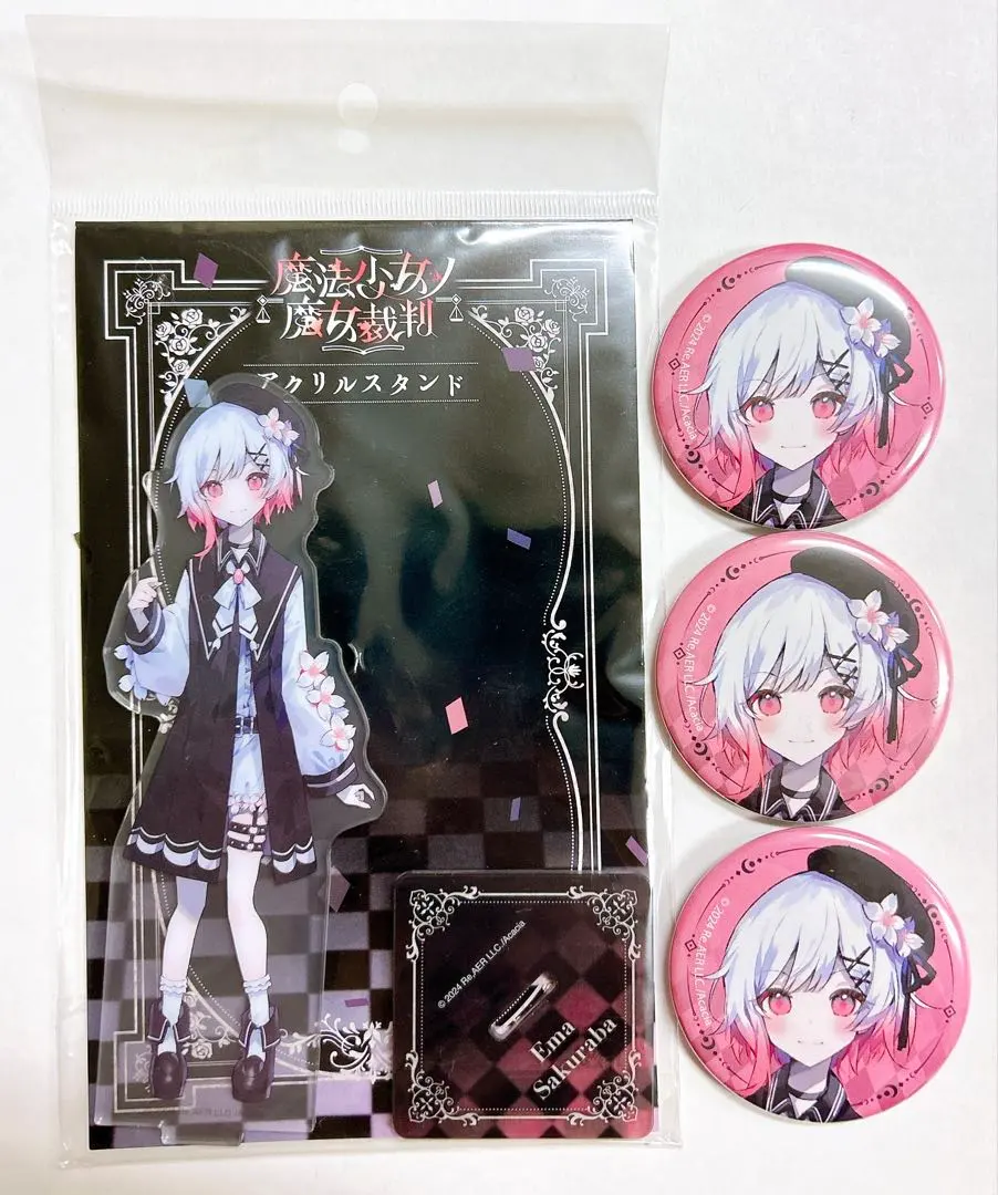 2026年最新】三木谷奈々の人気アイテム - メルカリ