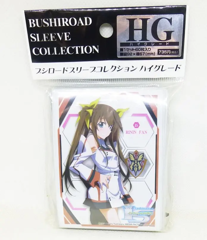 【C84】IS スリーブ プレイマット セット インフィニット・ストラトス 2026年最新】インフィニットストラトス プレイマットの人気アイテム