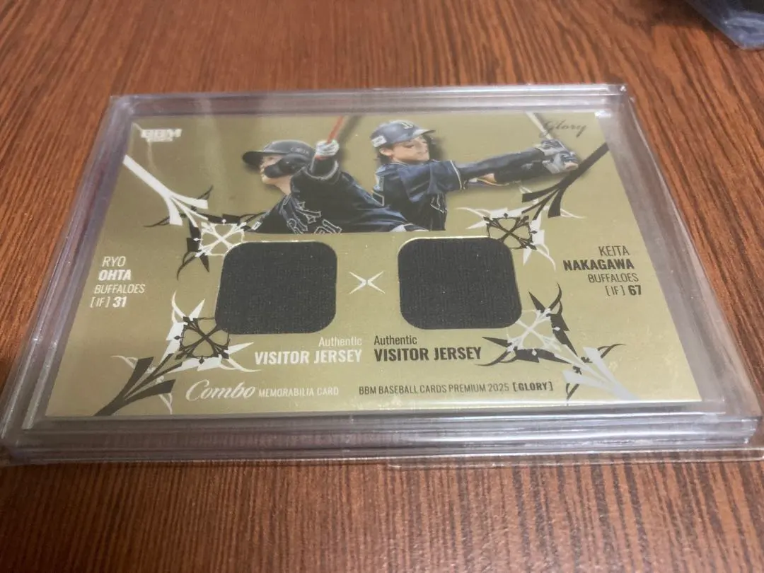 2026年最新】太田椋 アクリルスタンドの人気アイテム - メルカリ