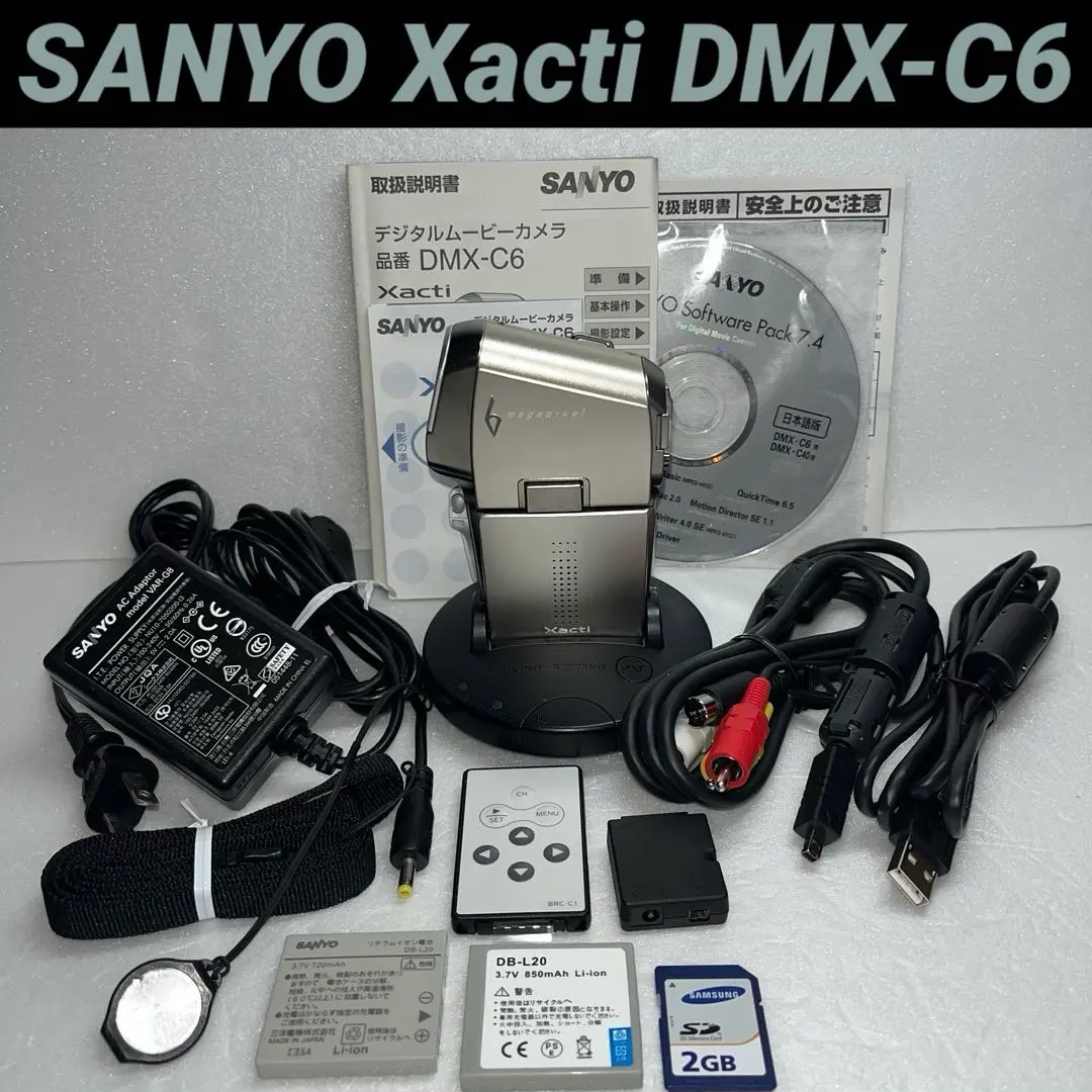 2026年最新】sanyo xacti dmx-c1 デジタルムービーカメラの人気