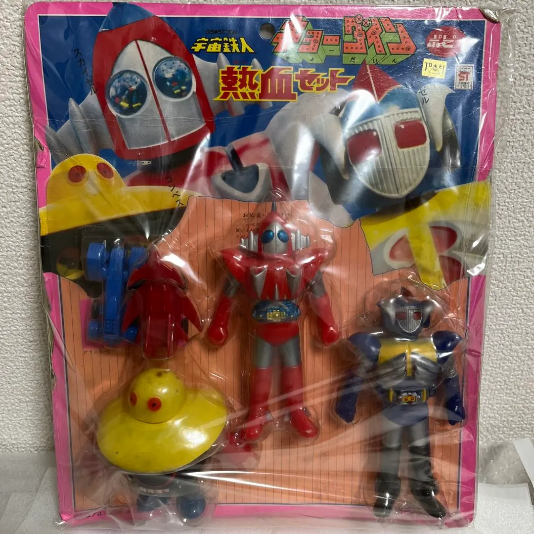 2026年最新】宇宙鉄人キョーダイン スカイゼルの人気アイテム - メルカリ