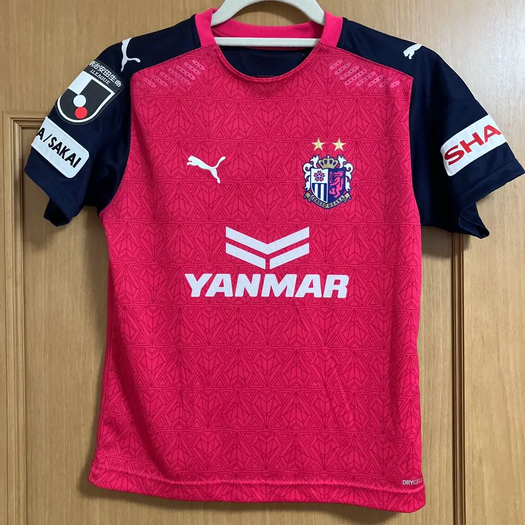 2026年最新】セレッソ大阪 ユニフォーム キッズの人気アイテム - メルカリ