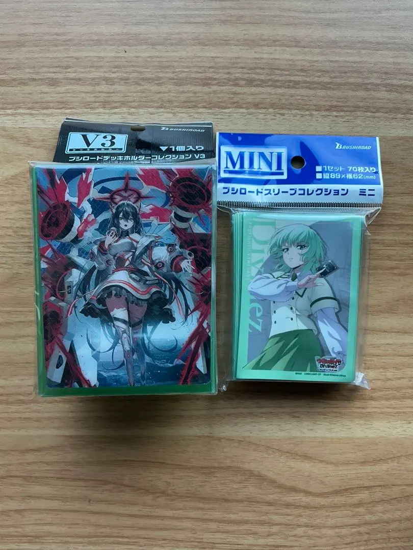 2026年最新】ヴァンガード アルティサリア デッキの人気アイテム