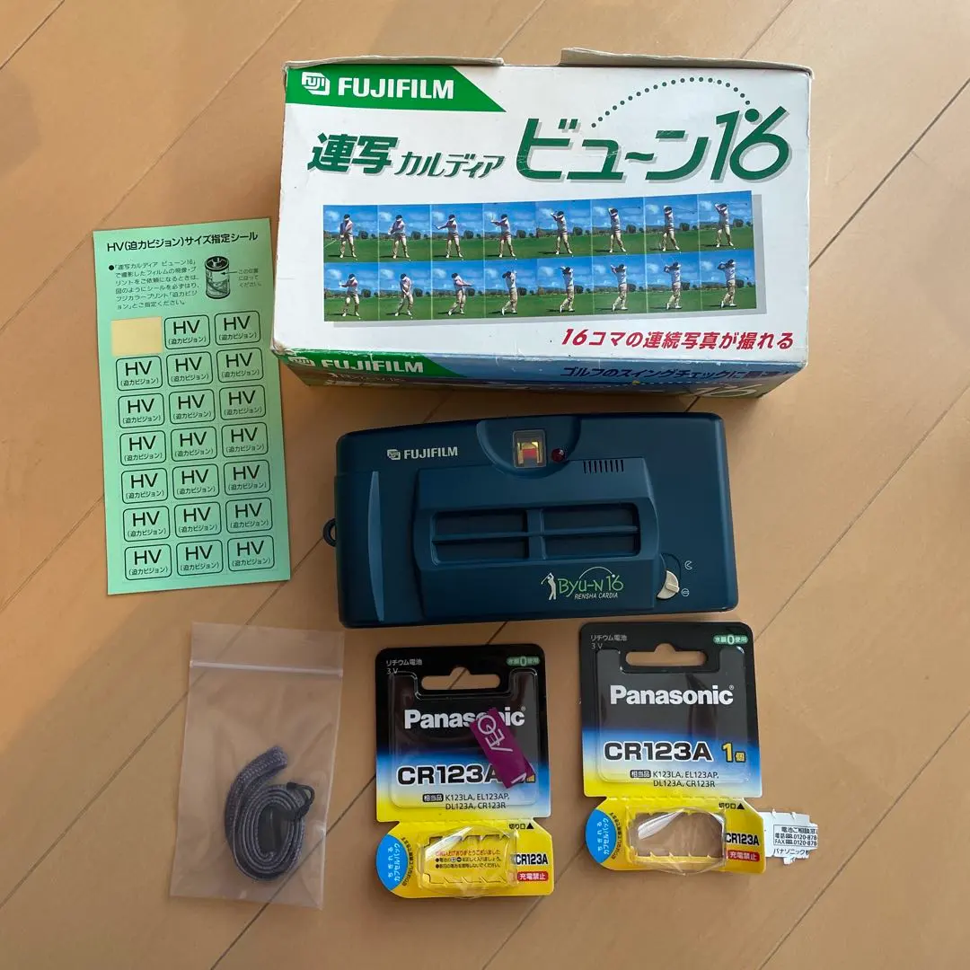 2026年最新】連写 ビューン 16の人気アイテム - メルカリ