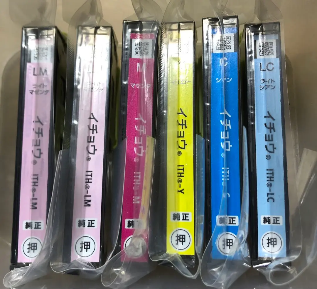 2026年最新】ep-709a ジャンクの人気アイテム - メルカリ