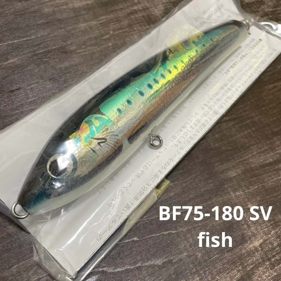 2026年最新】カーペンター ブルーフィッシュ75の人気アイテム - メルカリ