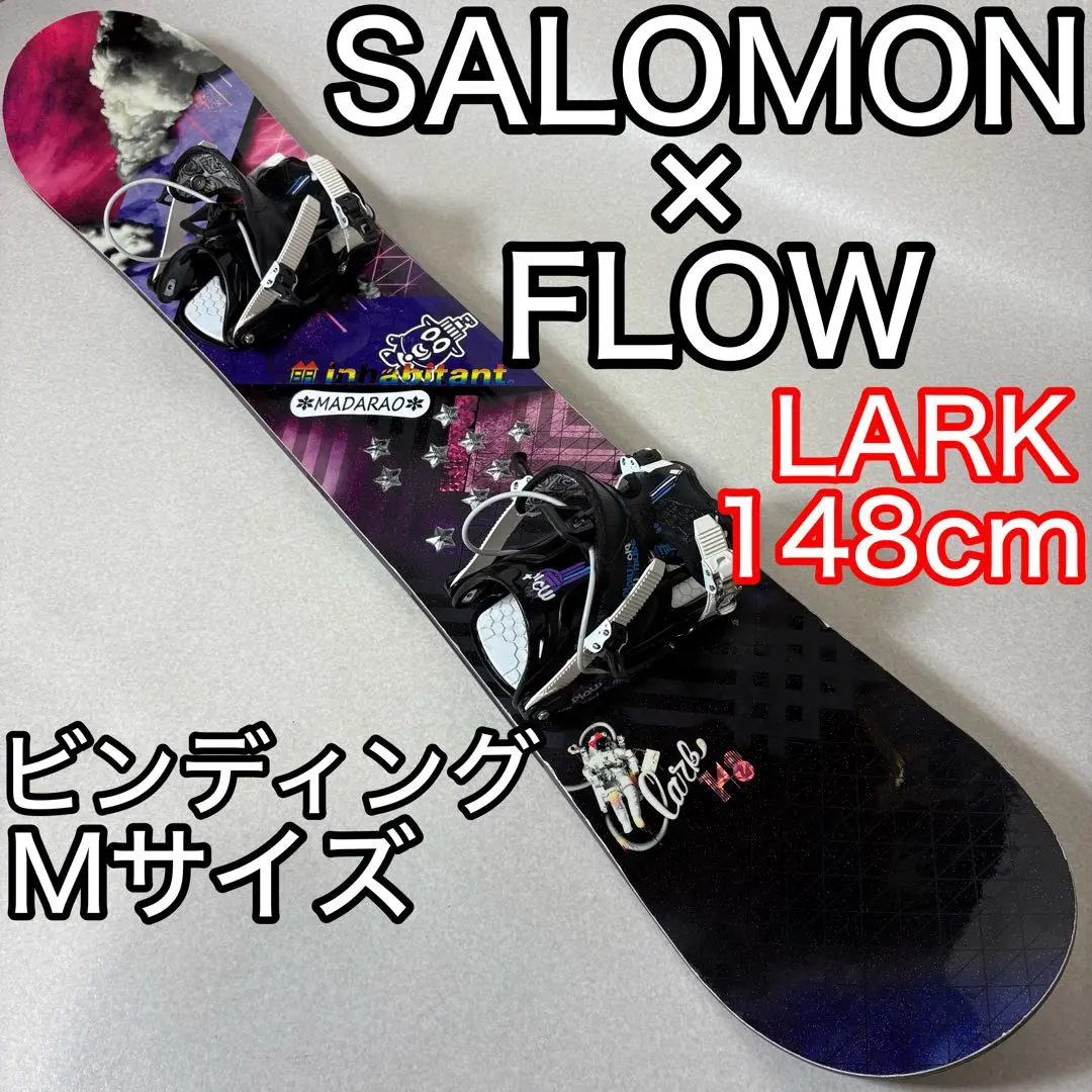 2026年最新】salomon larkの人気アイテム - メルカリ