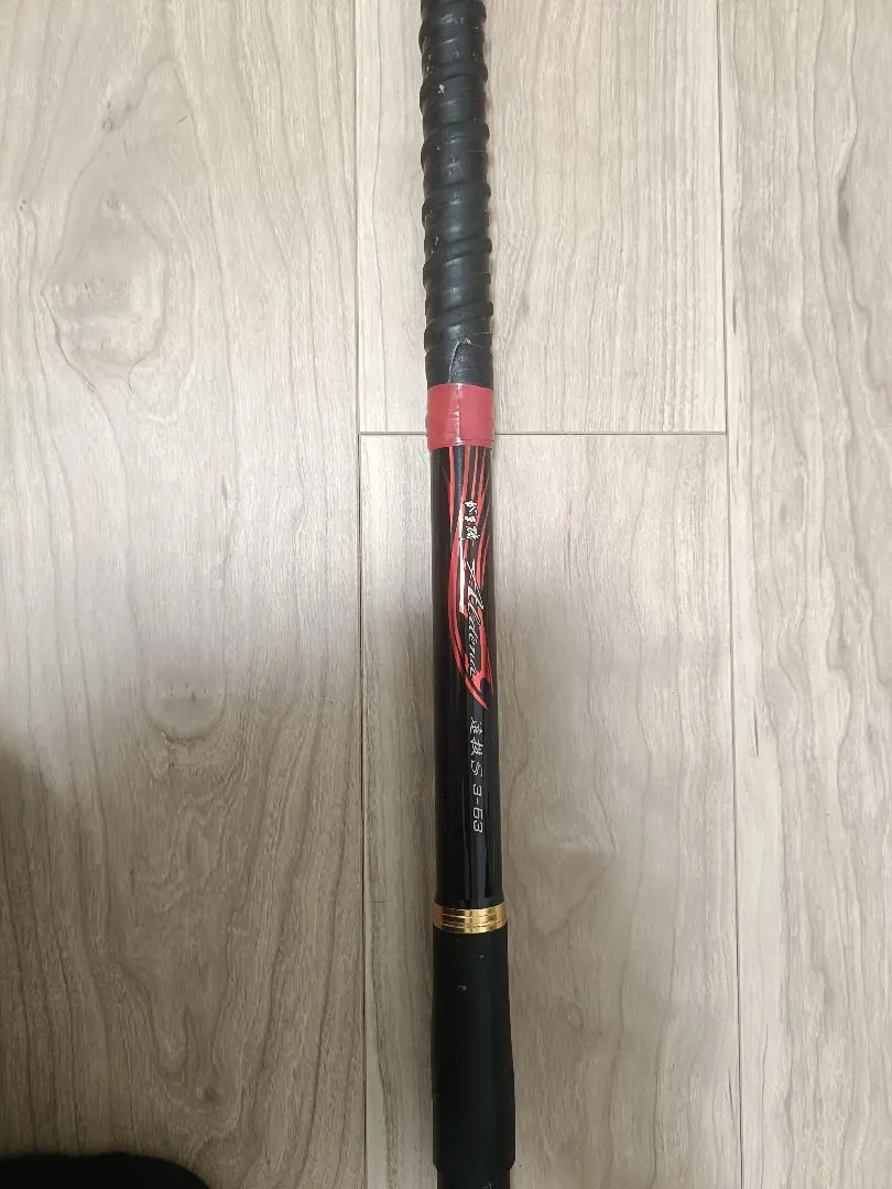 2026年最新】遠投 がま磯の人気アイテム - メルカリ