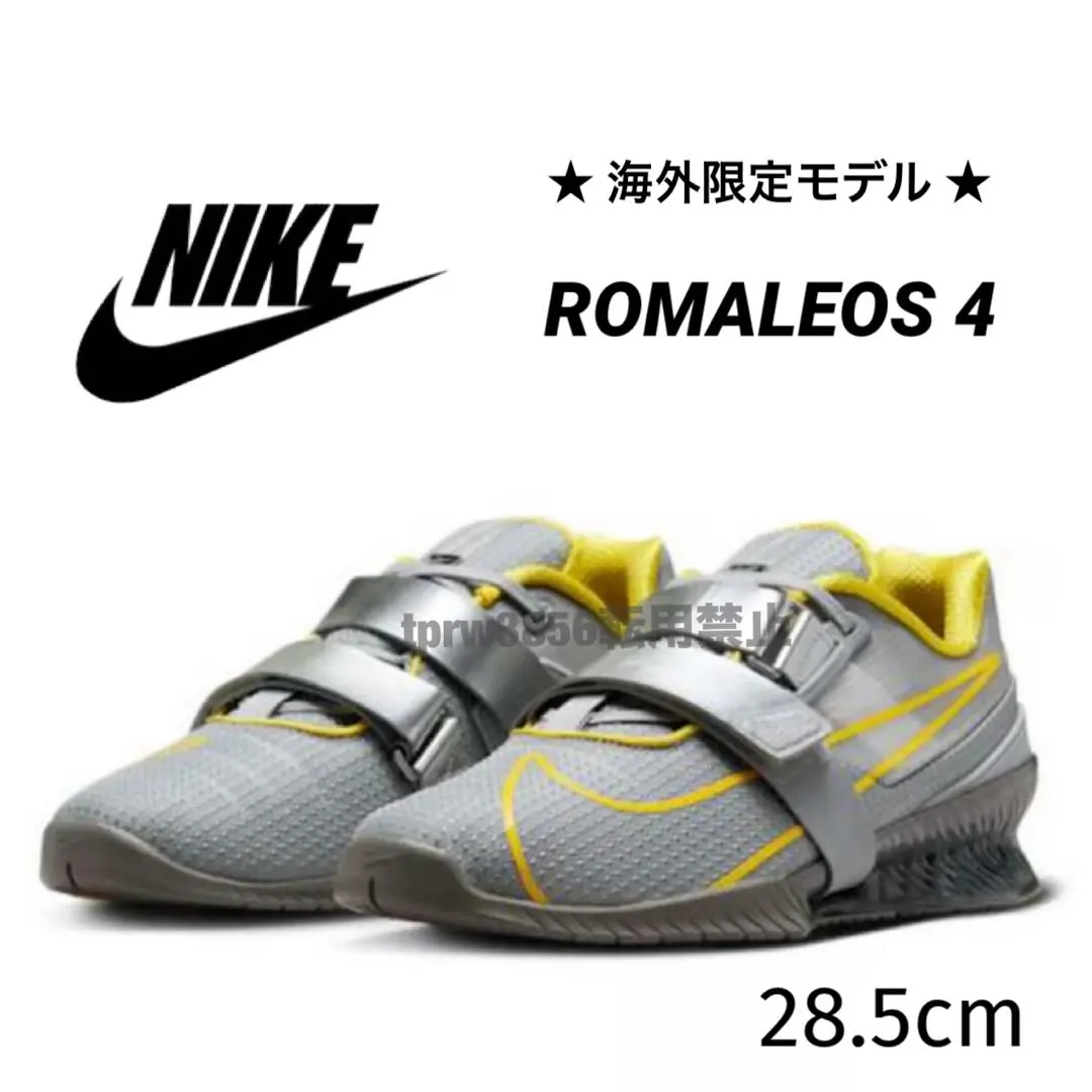 2026年最新】nike romaleosの人気アイテム - メルカリ