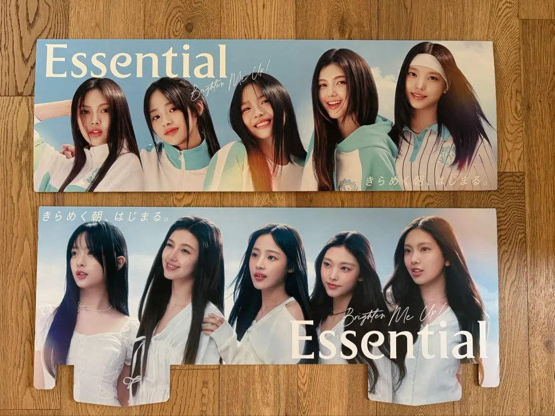 2026年最新】newjeans ポスター エッセンシャルの人気アイテム - メルカリ