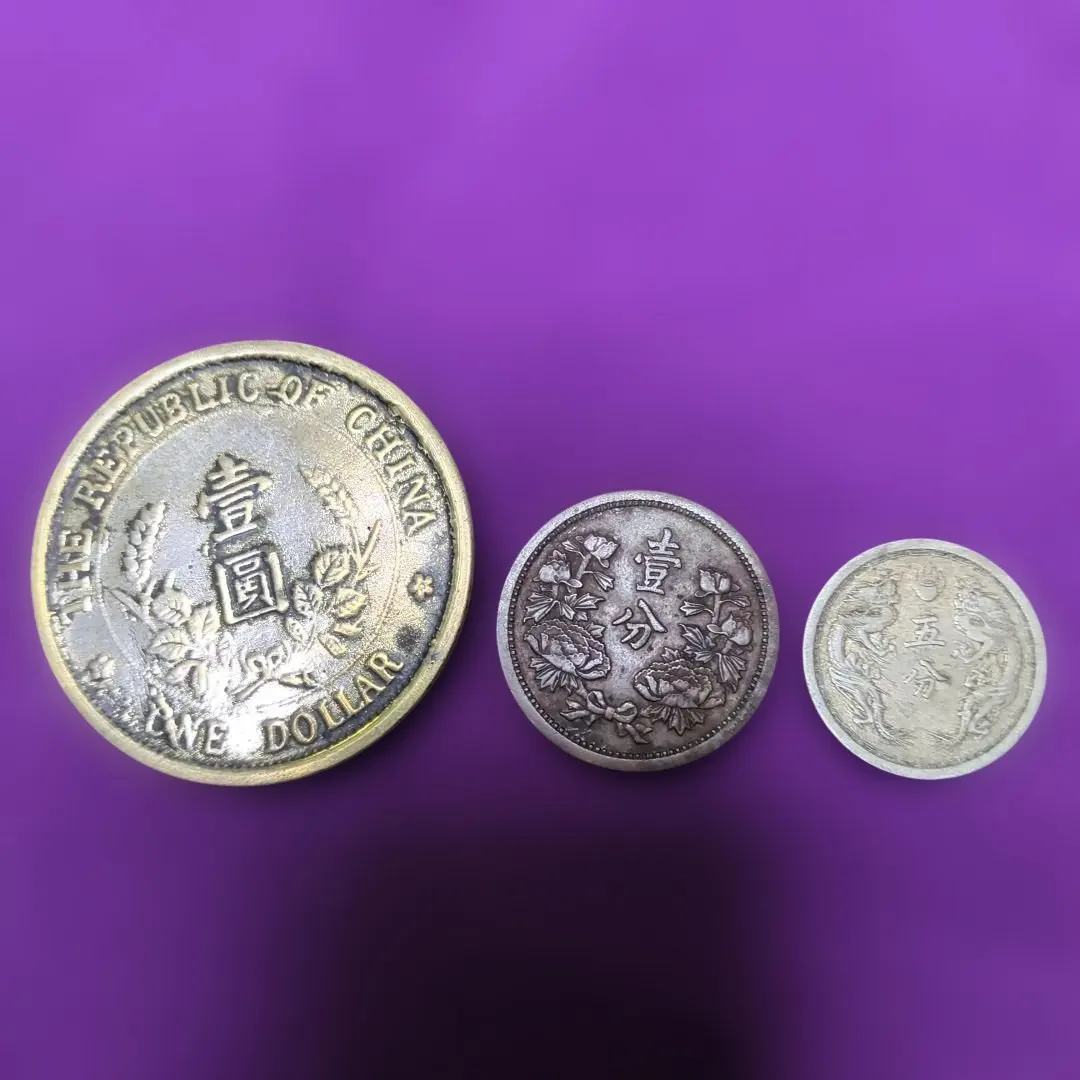 2026年最新】中華民国五年の人気アイテム - メルカリ