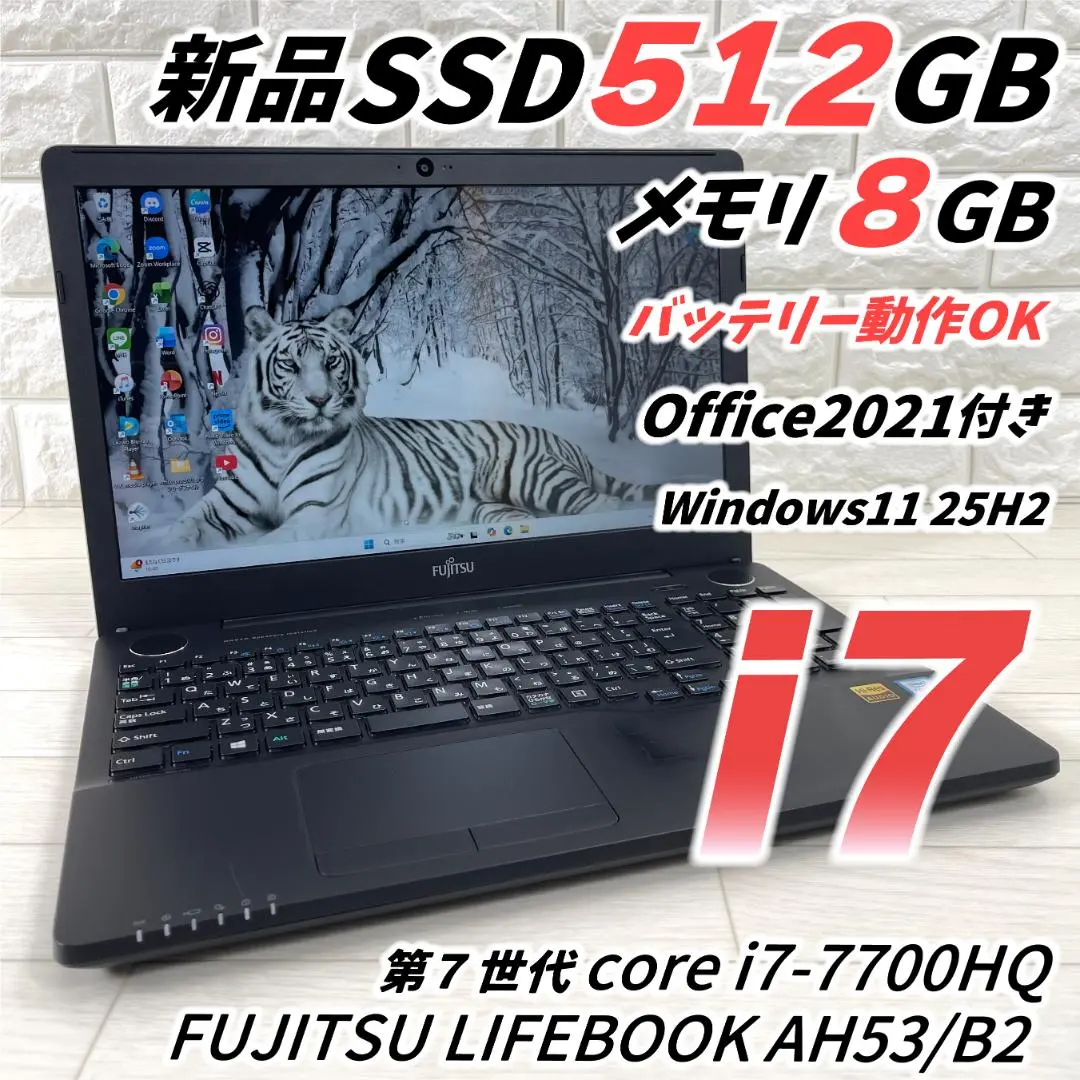 2026年最新】lifebook ah53/sの人気アイテム - メルカリ