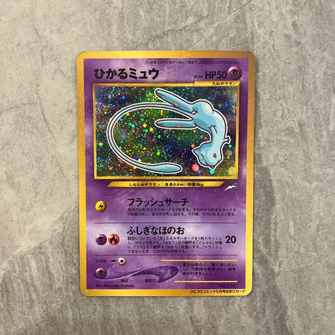 m49639742596_1.jpg?1771836821