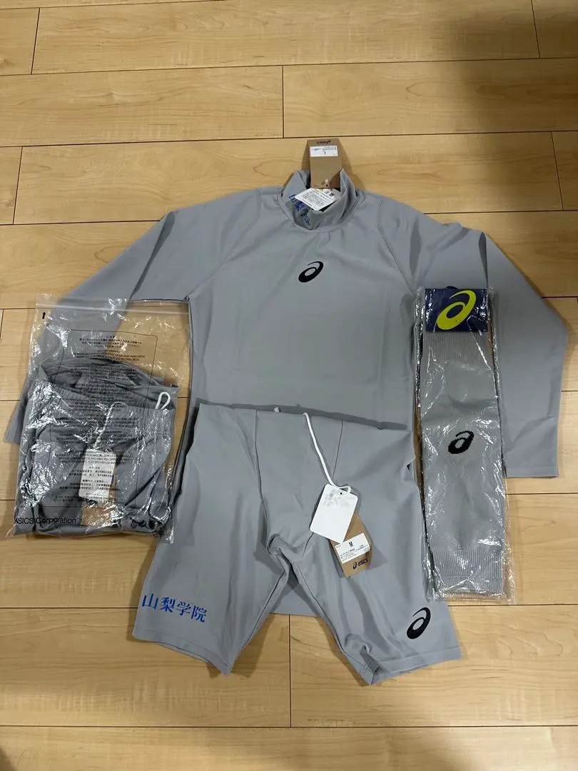 2026年最新】山梨学院 ジャージの人気アイテム - メルカリ