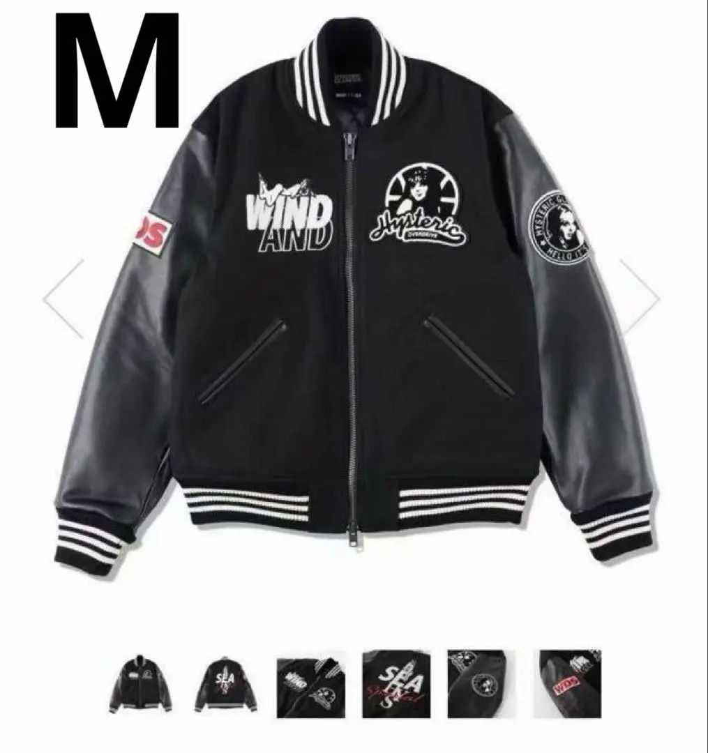 2026年最新】ヒステリックグラマー キムタク スカジャンの人気アイテム