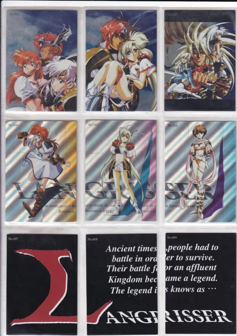 2026年最新】ラングリッサー カードの人気アイテム - メルカリ