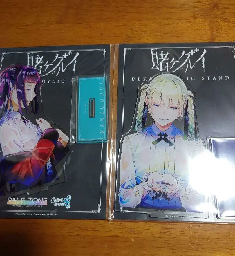 2026年最新】五十嵐清華の人気アイテム - メルカリ