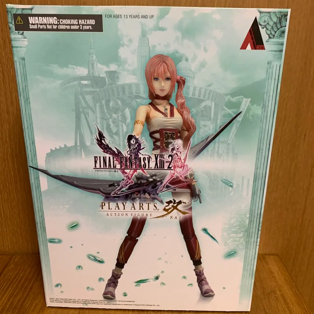 2026年最新】プレイアーツ改 スタンドの人気アイテム - メルカリ