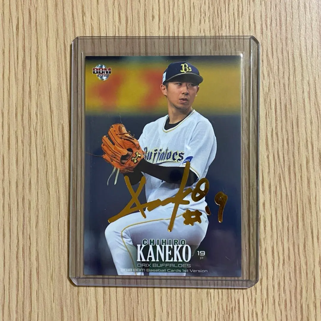 2026年最新】金子千尋 サインの人気アイテム - メルカリ