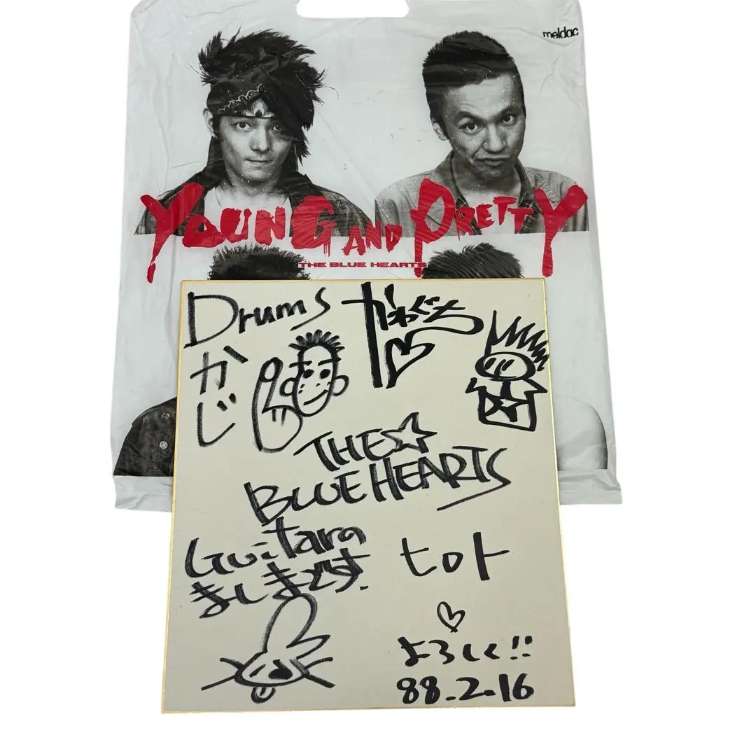非売品】ザ・ブルーハーツ サイン色紙