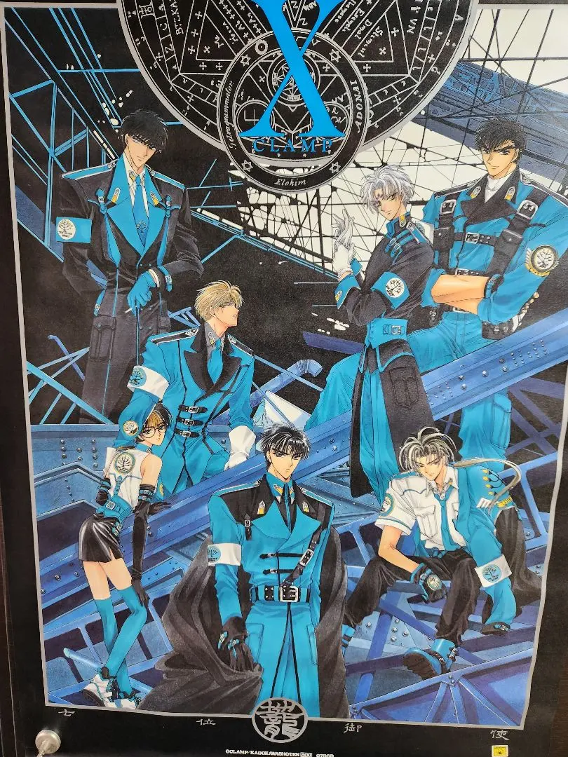 2026年最新】ポスター X CLAMPの人気アイテム - メルカリ