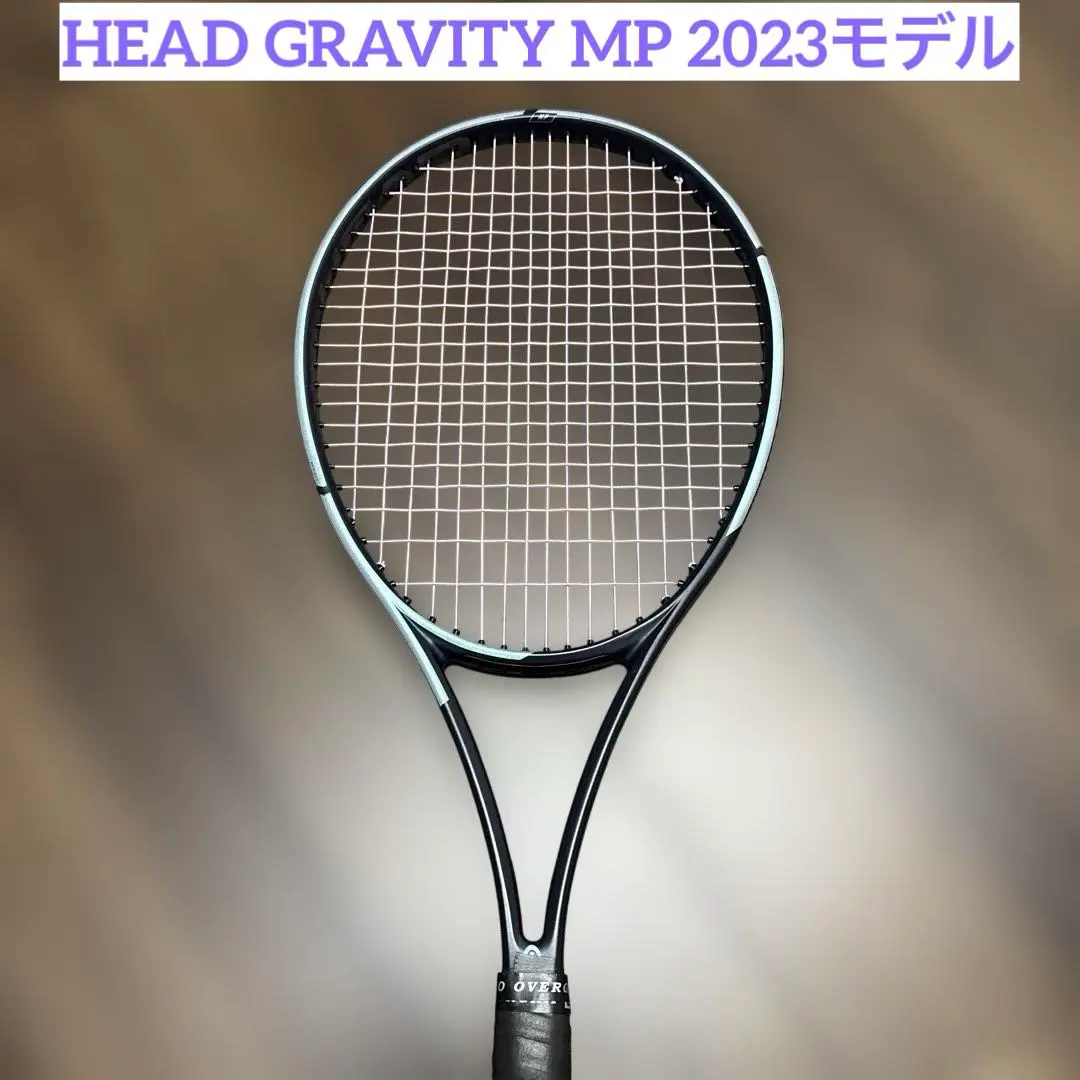 2026年最新】head gravity mp 2023の人気アイテム - メルカリ