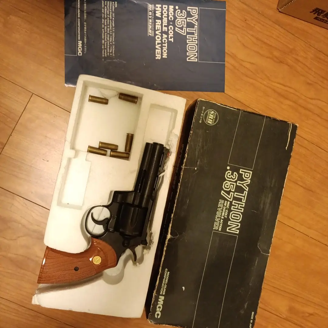 2026年最新】パイソン MGC 357の人気アイテム - メルカリ